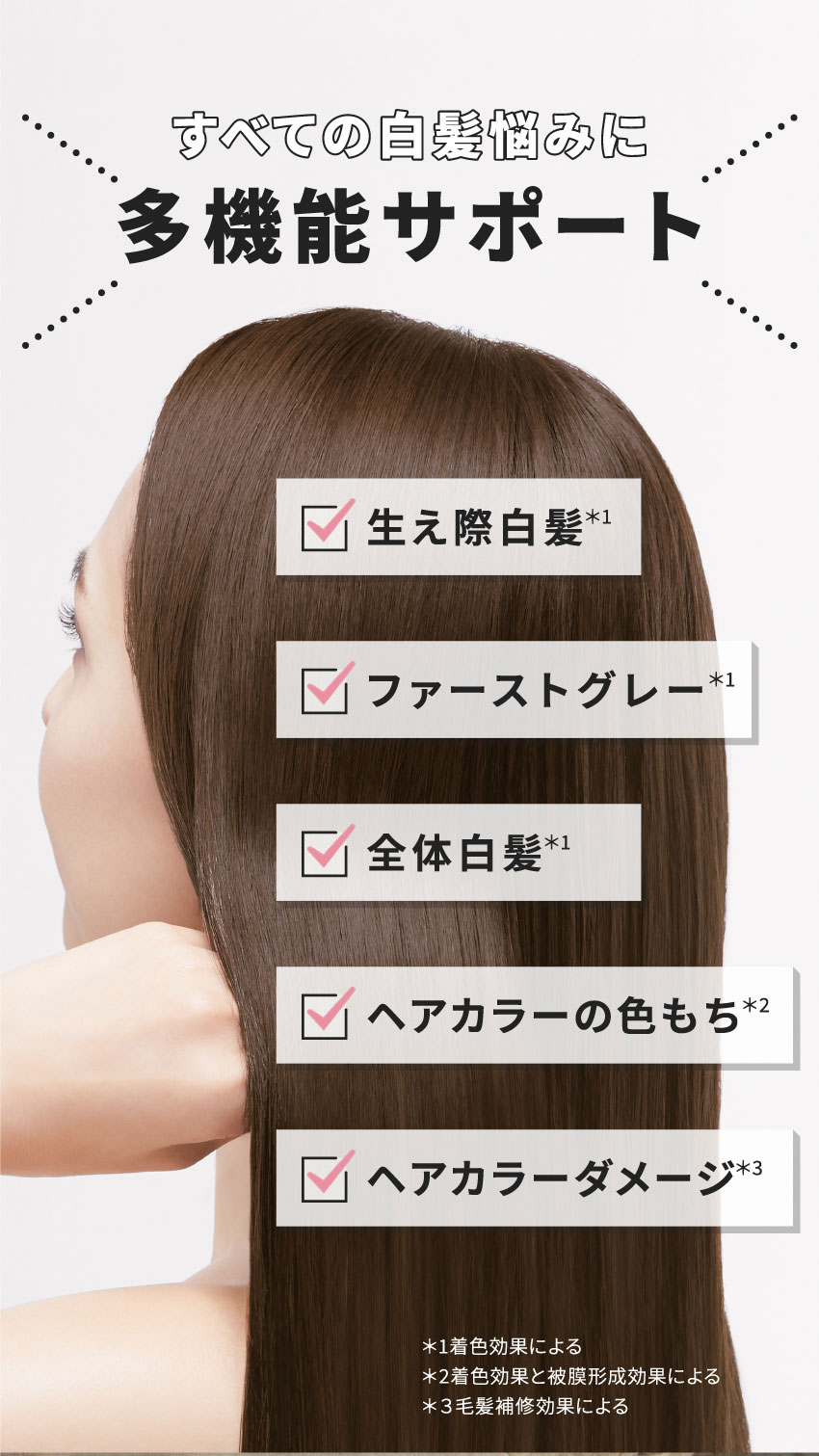 clayence モカブラウンアッシュブラウンキャラメルブラウン4本セット Amazon | CLAYENCE クレイエンス クレイスパ カラー