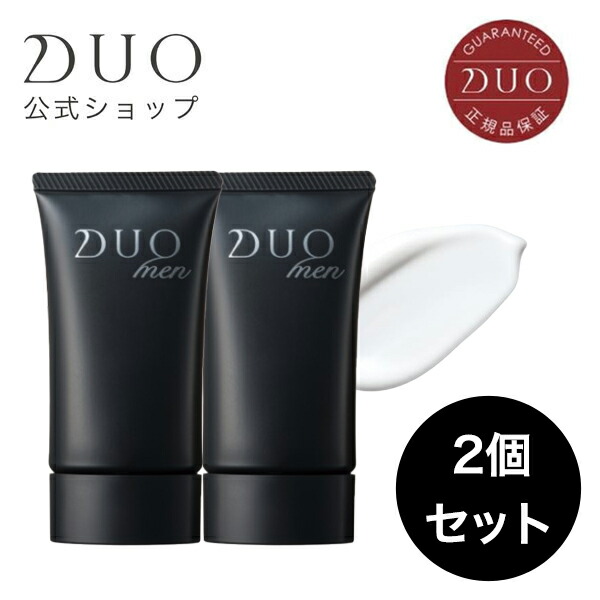 楽天市場】【DUO公式】デュオメン ザ ウォッシュバーム 90g×2個 洗顔料