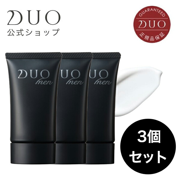 ザ ウォッシュバーム｜男性用洗顔料｜【公式】DUO MEN