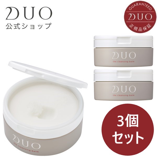 楽天市場】《スーパーSALE限定10%OFF ☆》【DUO公式】ザ ウォッシュ