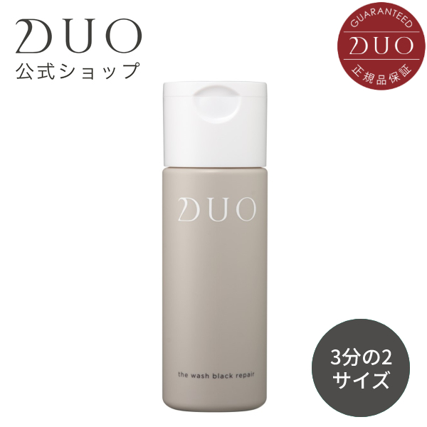楽天市場】【DUO公式】ザ ホワイトクレイクレンズ 洗顔料 80g くすみ 