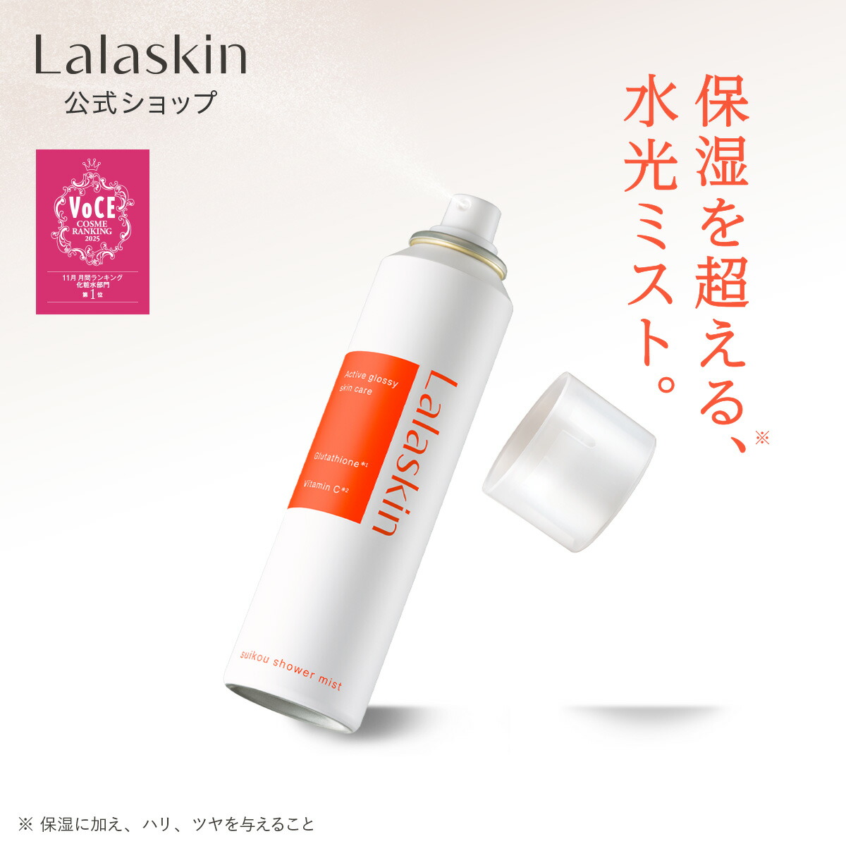 白玉クレイジング・ピーリングセット 1000g 酒粕 白玉ピーリング 1000g ×2個セット - メルカリ