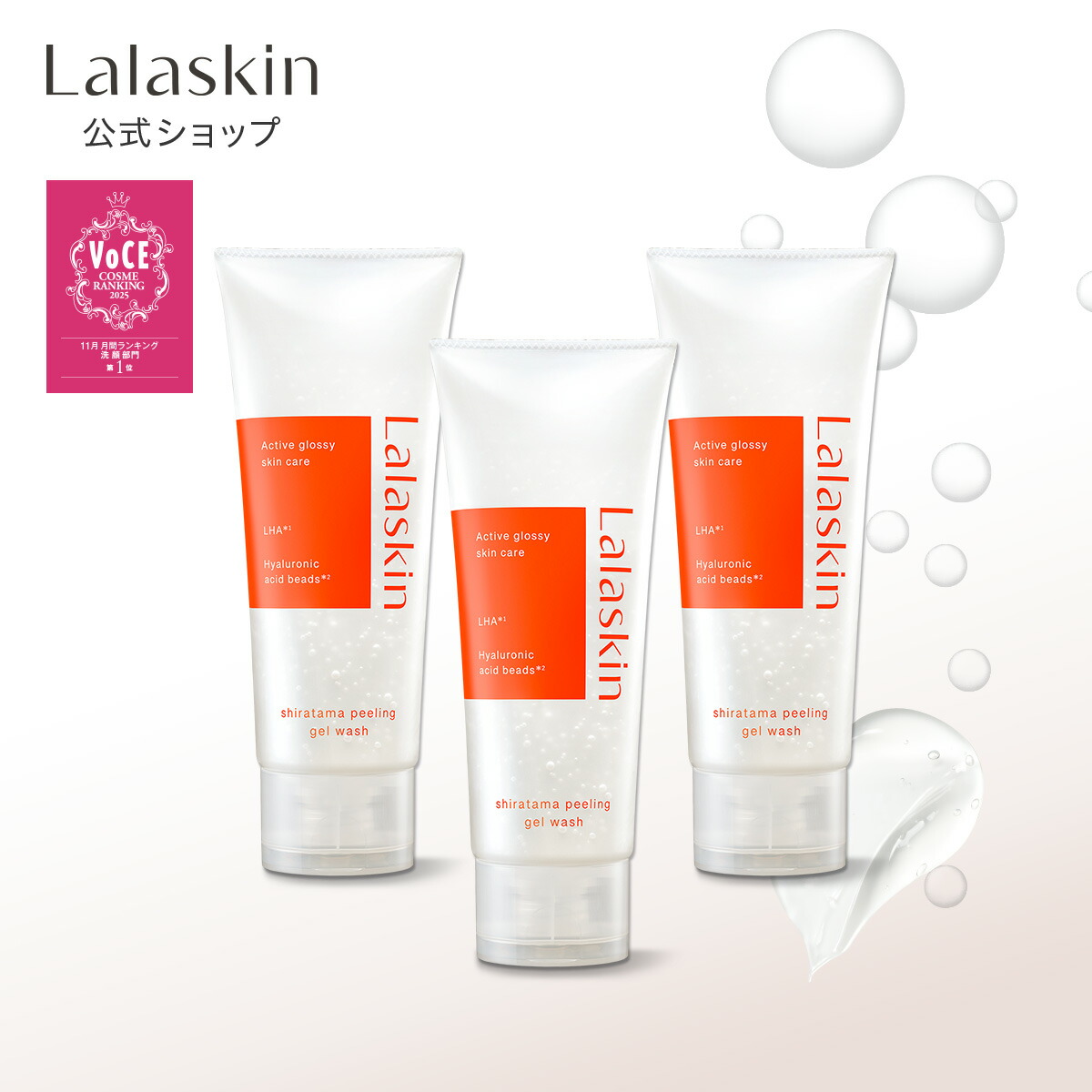 楽天市場】《ポイント10倍☆12/3 22:00〜12/11 01:59》【数量限定