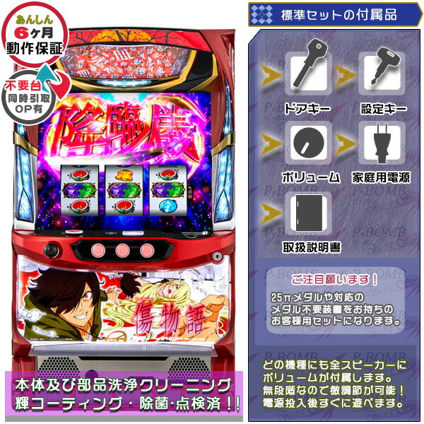 楽天市場】アレックスAE（AREX）リール透けなし！良品です。安心7点