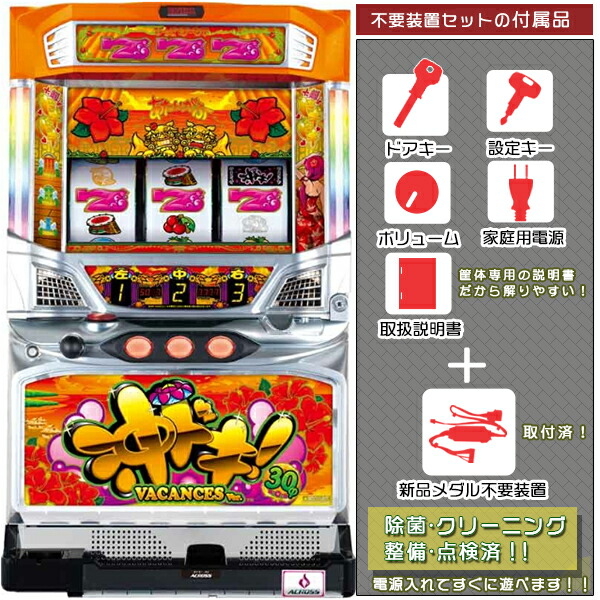 トモコ コデラ ダイヤモンドバングル 中古 トモコ コデラ ダイヤモンドバングル 中古