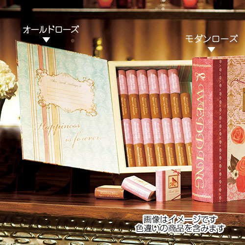 アンティークウェディングbook 32個セット モダンローズ ウェルカムオブジェ 名入れ プチギフト ウェルカムボード オリジナル 結婚式 お菓子 スイーツ ハートパイ おしゃれ かわいい ギフト Mavipconstrutora Com Br