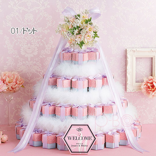 カスケットタワー 56個セット ウェルカムオブジェ 名入れ プチギフト ウェルカムボード ウェルカムスペース 結婚式 2次会 ウェディング お菓子 スイーツ 焼菓子 クッキー かわいい おしゃれ ふわふわ リボン ギフト Prescriptionpillsonline Is