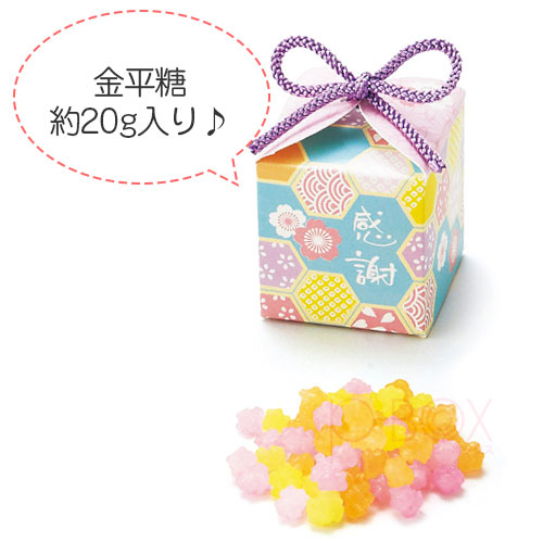 祝い桜 飾り棚 38個セット ウェルカムオブジェ 名入れ プチギフト ウェルカムボード オリジナル 結婚式 ウェディング ウエディング お菓子 こんぺいとう 砂糖菓子 かわいい おしゃれ 和風 和柄 春 桜 ギフト Prescriptionpillsonline Is