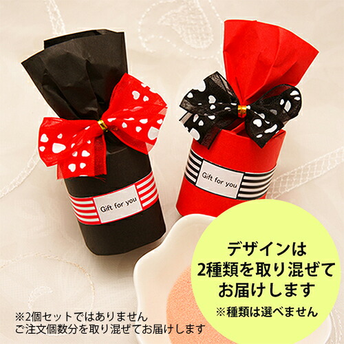 楽天市場 最大1000円 555円クーポンあり ミニヨンバス 退職 職場 お礼 入浴剤 バス用品 ギフト プチギフト プレゼント かわいい おしゃれ 個包装 ギフト 実用品 配る ｐ ｂｏｘ ピーボックス