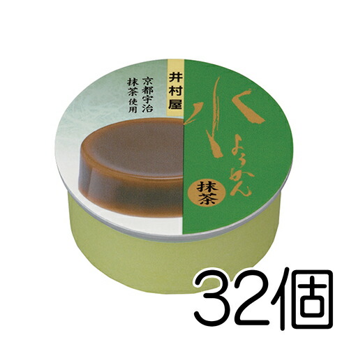 缶水ようかん 抹茶 32缶セット 井村屋 美味しい 差し入れ イベント オリジナル Boobarcelona Com