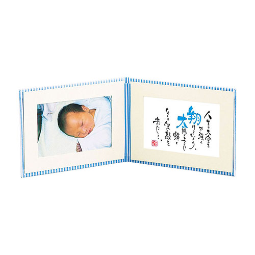 内祝い ギフトセット ネームインポエム 1人用ベビーアルバム お仕立て券 おしゃれ 贈り物 喜ばれる 記念品 結婚祝い 内祝い お返し 御礼 挨拶 ギフト プレゼント Pt 1008 Tajikhome Com