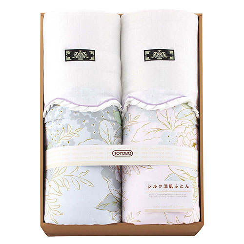 内祝言 贈答品しつらえる 絹混肌ふとん2p 粋 差し上げ物 喜ばれる 記憶品 婚媾祝い 内祝い 御釣り 畏まり ご挨拶 ギフト 現行 6086 Anblab Com