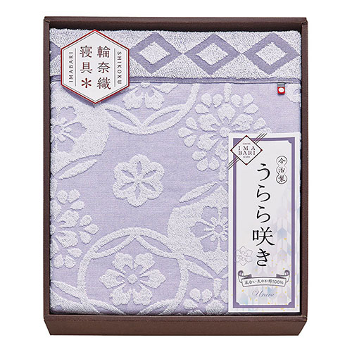 タオルケット 高級感 ギフトセット 贈り物 今治ブランド 今治 タオル 喜ばれる 日本製 内祝い 結婚祝い Itu日用品雑貨 文房具 手芸 上品 記念品 うらら咲き おしゃれ 内祝い お返し 御礼 挨拶 ギフト 今治タオルプレゼント 日本製 Itu ｐ ｂｏｘ ピー