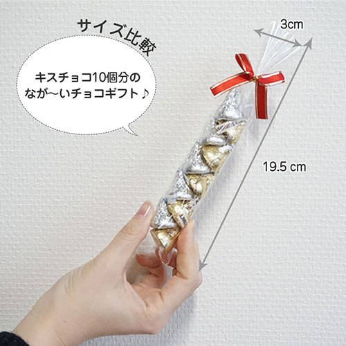 キスチョコスティック プレゼント 100本セット バレンタイン バレンタイン お菓子 プレゼント ノベルティ チョコレート 結婚式 プチギフト 個包装 お配り用 まとめ買い 子供会 会社 企業 友チョコお返し 職場 退職 お返し チョコレート スイーツ 大量 p box キスチョコスティック プレゼント 100本セット バレンタイン バレンタイン お菓子 プレゼント ノベルティ チョコレート 結婚式 プチギフト 個包装 お配り用 まとめ買い 子供会 会社 企業 友チョコお返し 職場 退職 お返し チョコレート スイーツ 大量 p box