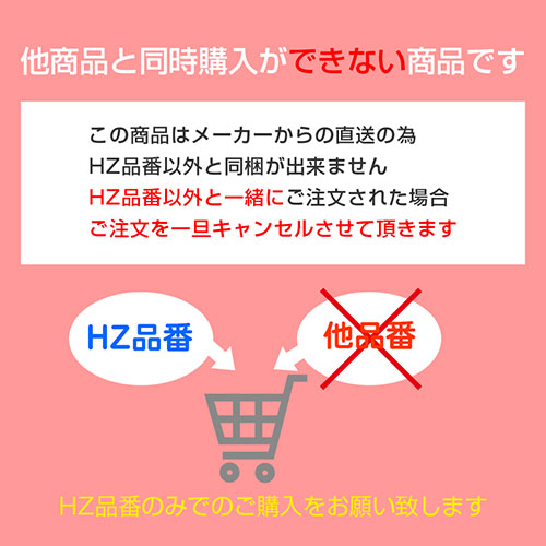 日本製 紅茶 ギフト Royal Afternoon ティーセットkk 100個セット お返し 産休 退職 お礼 挨拶 プチギフト ティーバッグ かわいい プレゼント 女性 ありがとう 大量 まとめ買い 個包装 ｐ ｂｏｘ ピーボックス W 想像を超えての Sinagoga Co Rs