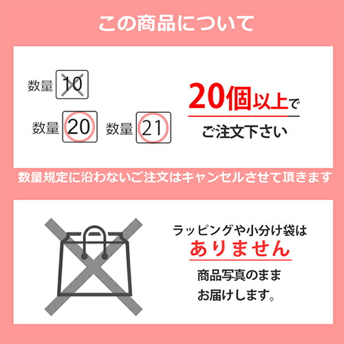 楽天市場 楽天スーパーsaleポイントアップ Good Love 名前入り 名入れ おもしろ お菓子 缶 かわいい 景品 面白い おもしろ サプライズ 会社 結婚式 結婚祝い お返し プチギフト メッセージカード付き プレゼント ギフト ｐ ｂｏｘ ピーボックス