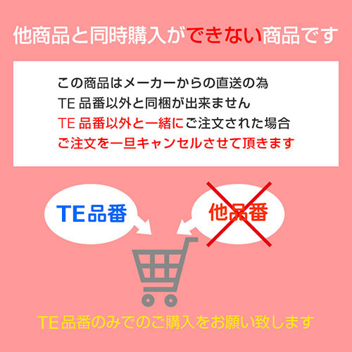 ミキ人家 綿織物スリーパー 褪紅色 花柄 乙 贈りもの 喜ばれる 不死化品格 御芽出度祝賀会 内祝い お答弁 御行義作法 頭語 おくり物 付与 46 33 956 Pi Cannes Encheres Com