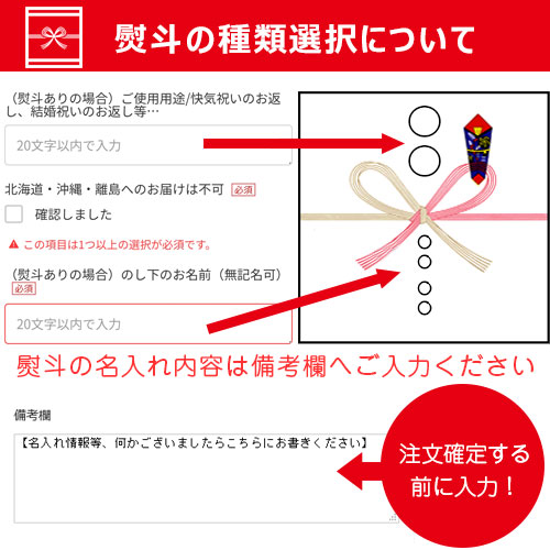 市場 ディズニー くまのプーさん スープジャー キャラクター 誕生日プレゼント タオル