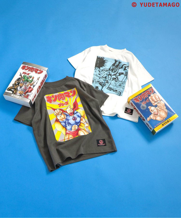 【メーカー価格3190円】BREEZE 半袖Tシャツ キン肉マン コラボ コミックボックス付き 箱付き 男の子 キッズ ジュニア 綿100% キャラクター プリントTシャツ トップス 子供 ブリーズ ブリーズ子供服 100 110 120 130 140 白 グレー J307694画像