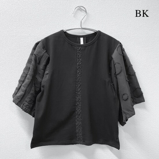 【メーカー価格8690円】garcon la raison デザインTシャツ ワイドスリーブ 切替 女の子 男の子 キッズ 春夏 半袖 Tシャツ トップス 子供服 モノトーン モード系 ギャルソンラレゾン 41106T