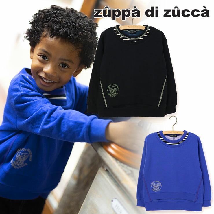 スーパージュニアグッズ(福袋) 楽天市場】zuppa di zucca 福袋 ズッパディズッカ 福袋 2026年 新春