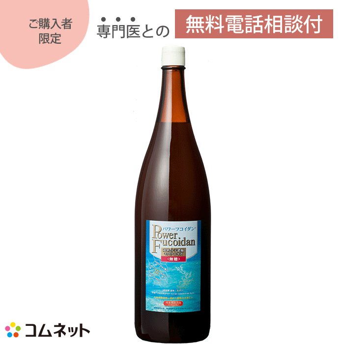 【堅苦しさ】 パワーフコイダン 1,800ml 無糖 流動物手合い 第一工業株式会社製 パワーフコイダン置き目売りわたす店コムサイバー空間