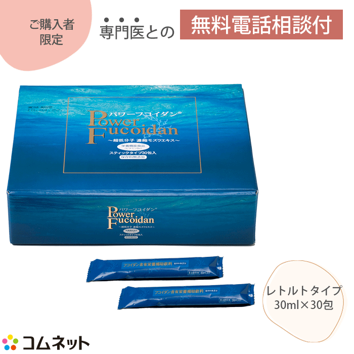 【堅苦しさ】 パワーフコイダン レトルト手合い 30ml×30包入り口・入口 流動物（蜂みつ入り口・入口） 第一工業株式会社製 パワーフコイダン置き目売りわたす店コムサイバー空間
