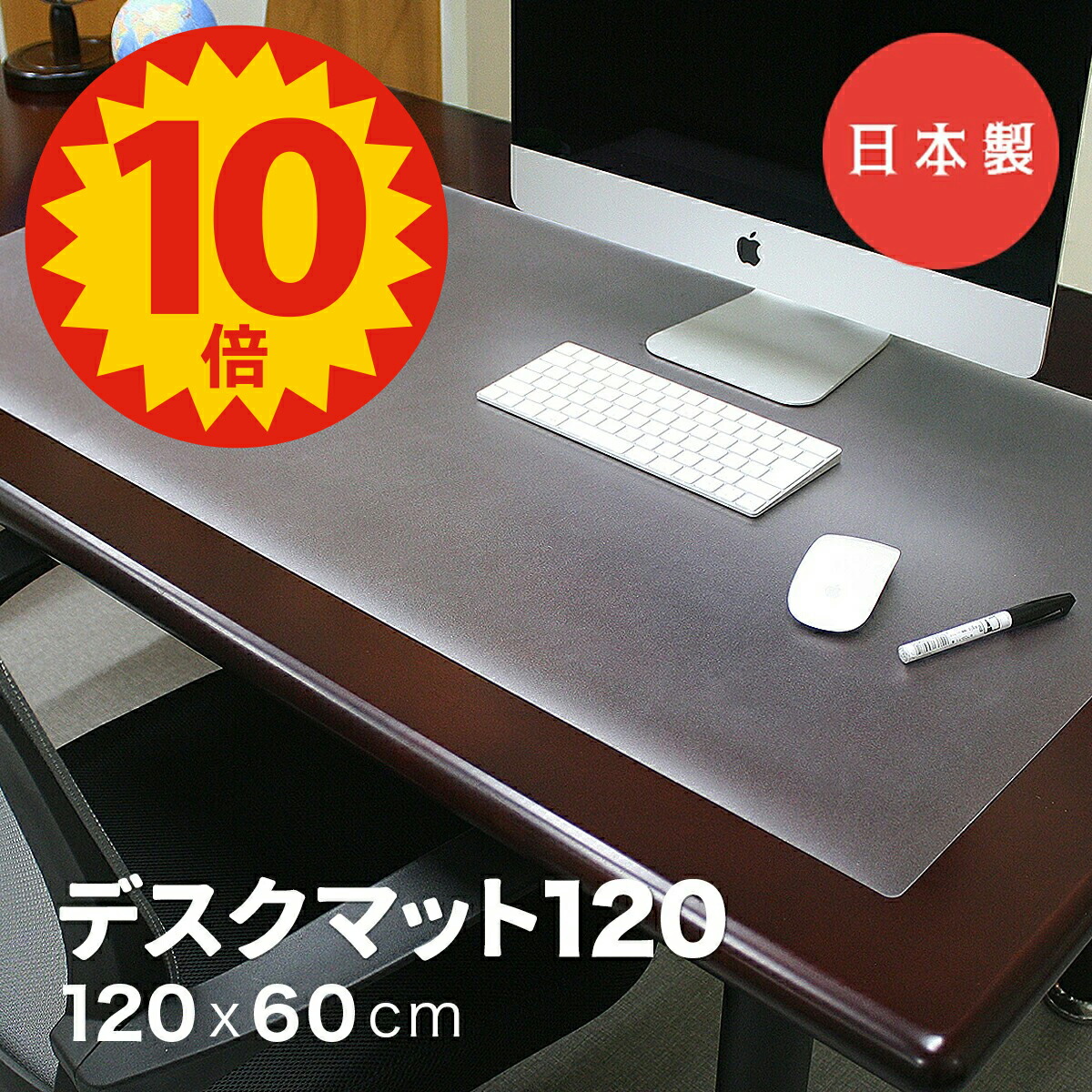 dm120_10.jpg