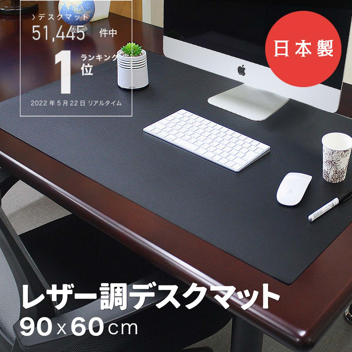喜ばれる誕生日プレゼント Mydours L字型テーブルマット 115 x 40 cm角パソコンデスクマット PUレザー防水デスク保護マット  多機能ゲームマウスパッド 紫色