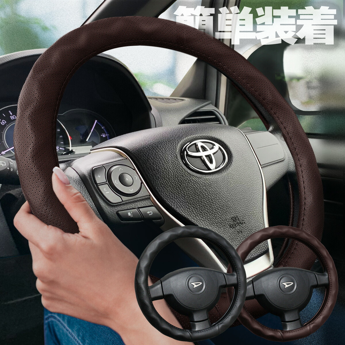 楽天市場】『ジムニーシエラ』 純正 JB74W 本革ステアリング