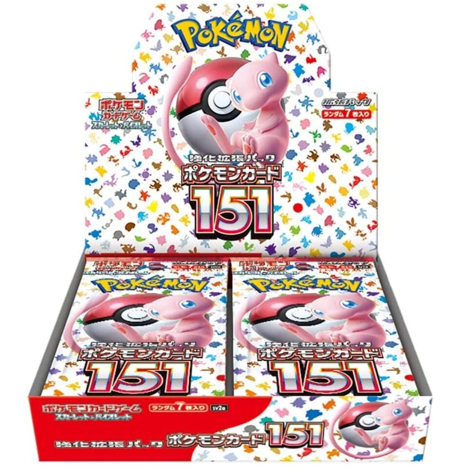 楽天市場】【1BOX (シュリンク付)】ポケモンカードゲーム ソード 