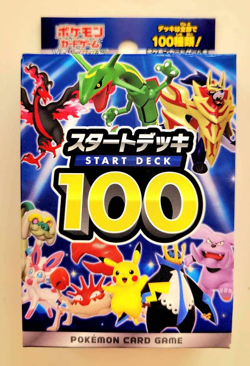 楽天市場】【シュリンク付BOX】ポケモンカードゲーム
