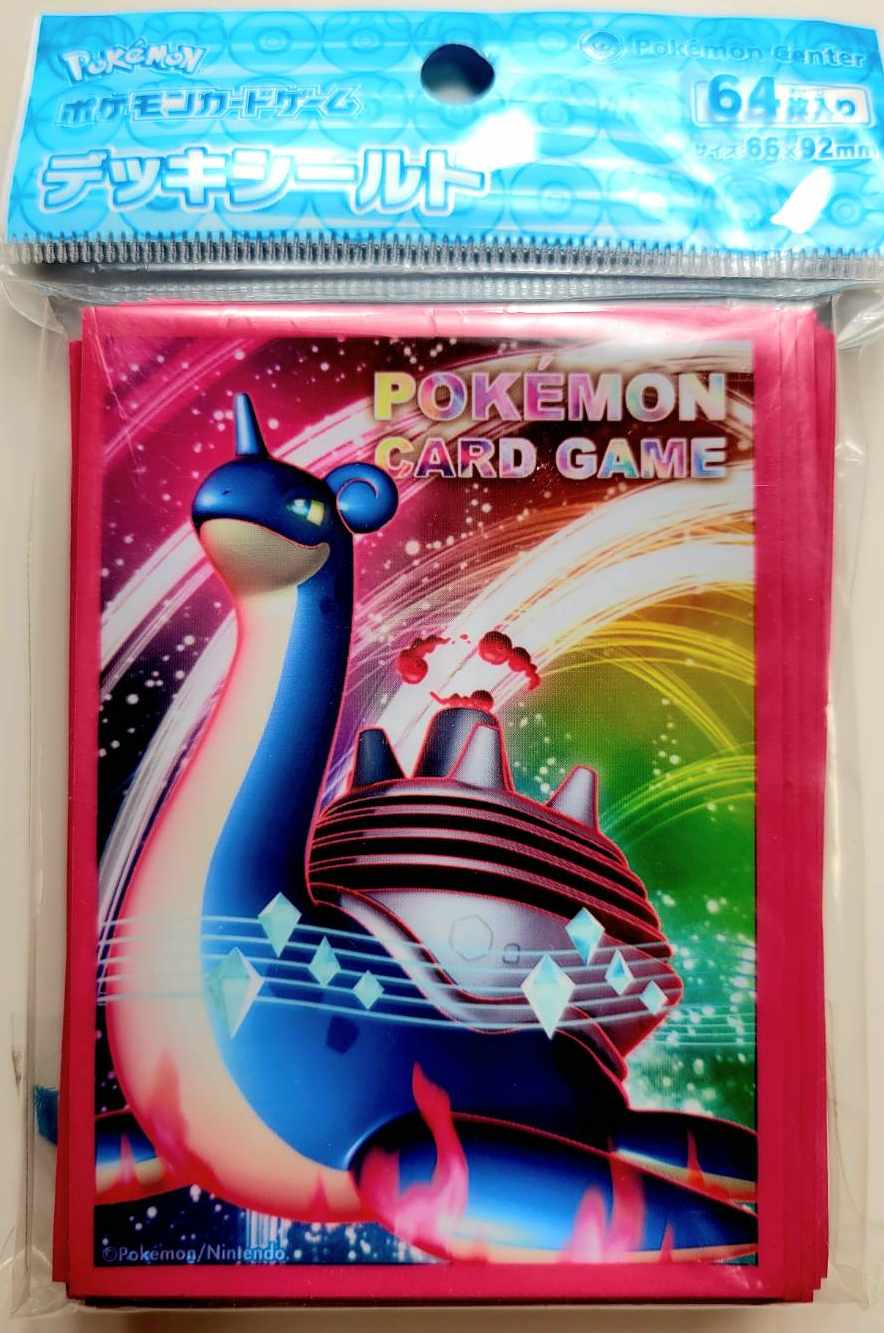 スリーブ　キバナ & ジュラルドン　デッキシールド　ポケモンカード ポケカサプライ】[スリーブ]デッキシールド 『キバナ』【64枚