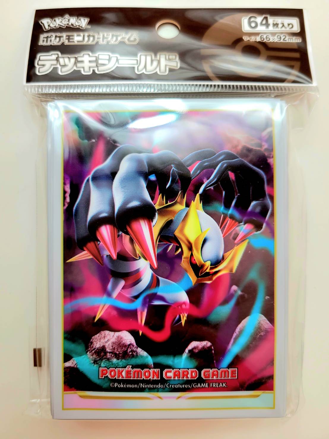 楽天市場】ポケモンカードゲーム デッキシールド ギラティナ 64