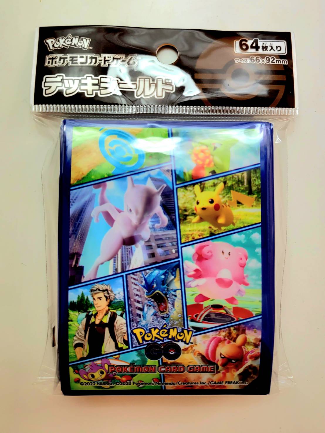 ポケモン - ポケモンカードゲーム　デッキシールド　『ナマコブシ』 Amazon | ポケモンセンターオリジナル ポケモンカードゲーム