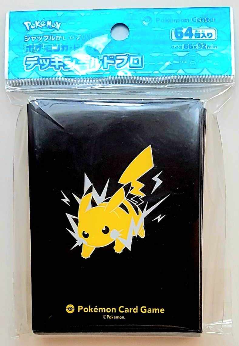 ポケモン - ポケモンカード デッキシールド スリーブ ラプラス ピカチュウ 定期便 状態A-〕デッキシールド『ラプラス＆ピカチュウ(定期便2021年1月