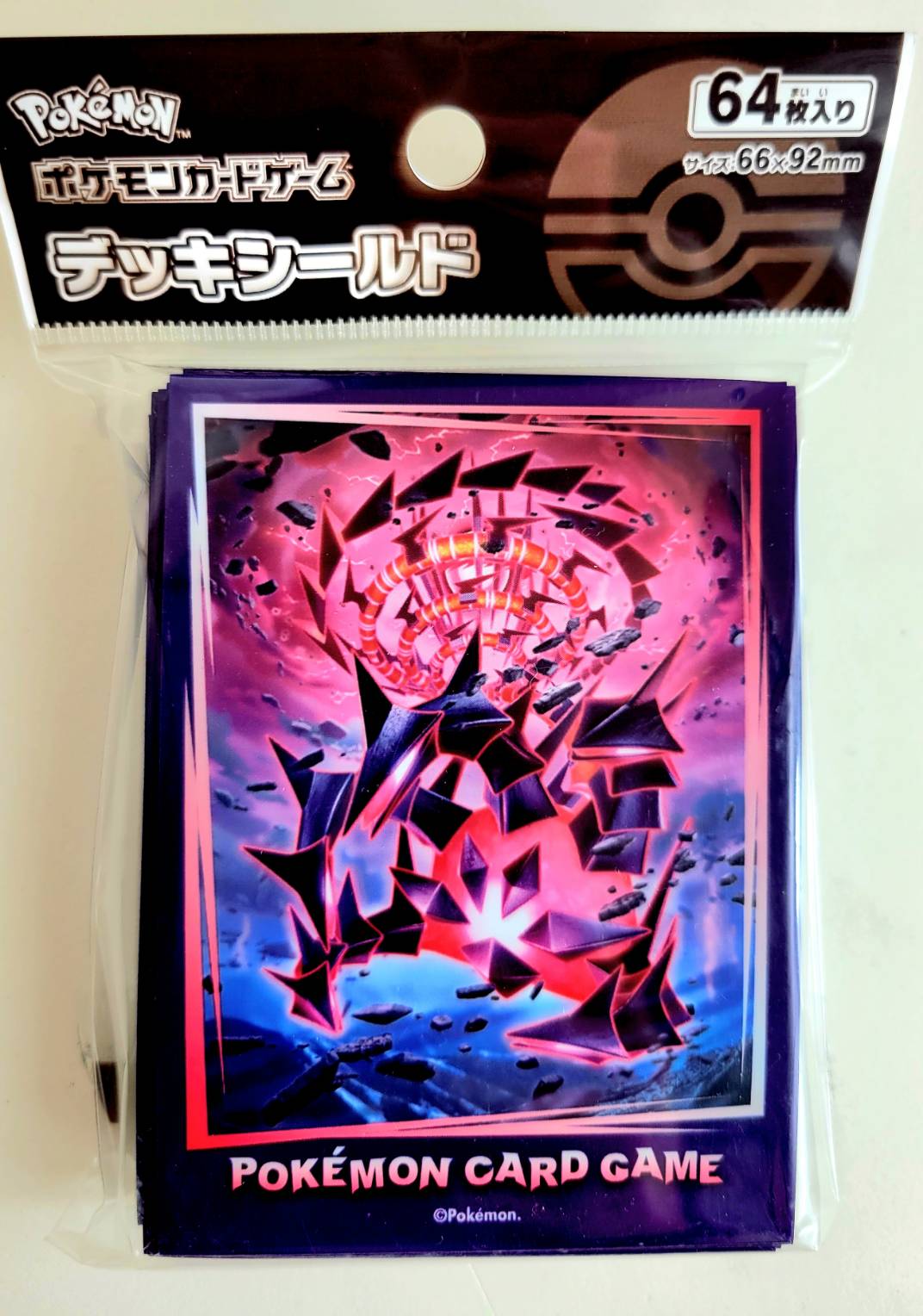 楽天市場】ポケモンカードゲーム デッキシールド キョダイ