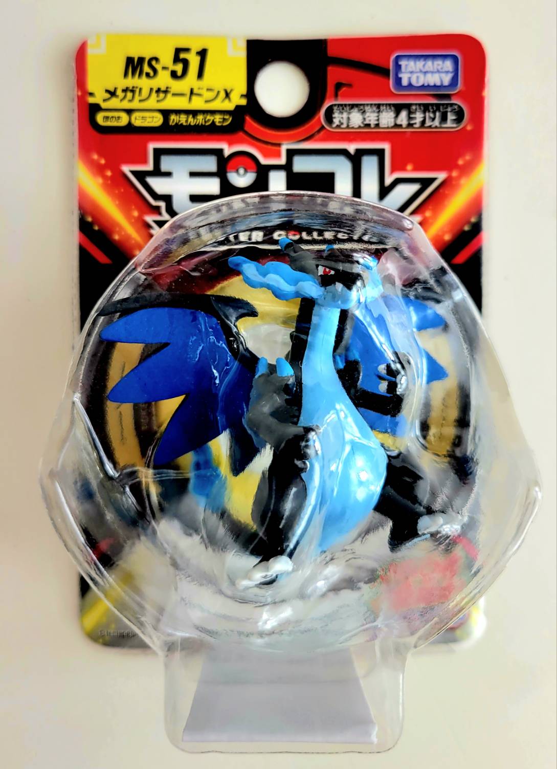 楽天市場】【新品】 タカラトミー ポケットモンスター モンコレ