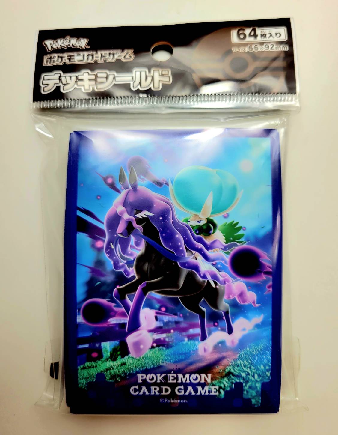 楽天市場】ポケモンカードゲーム デッキシールド スリーブ キョダイ