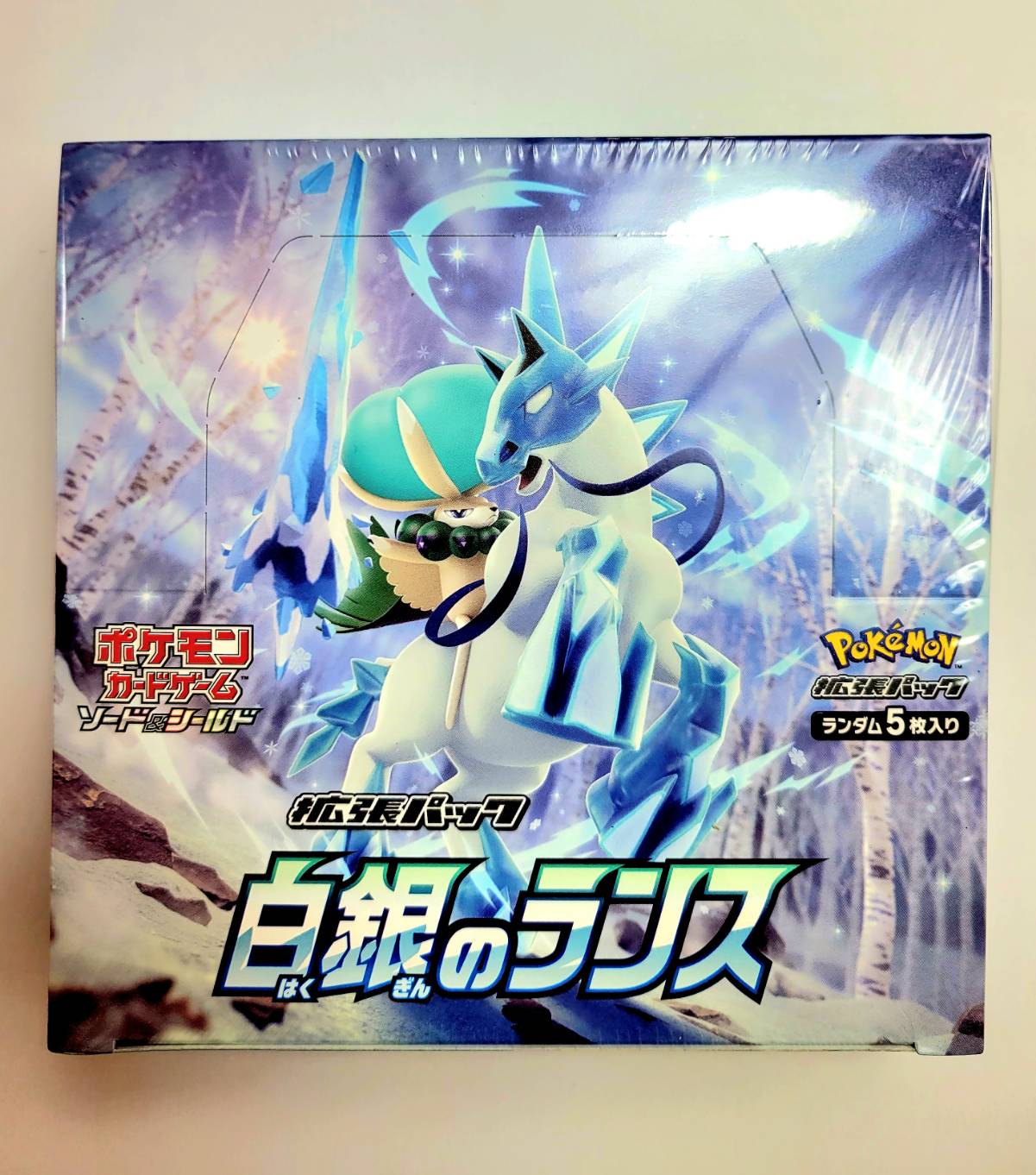 白銀のランス シュリンク付き 新品 楽天市場】【シュリンク付 BOX】ポケモンカードゲーム ソード