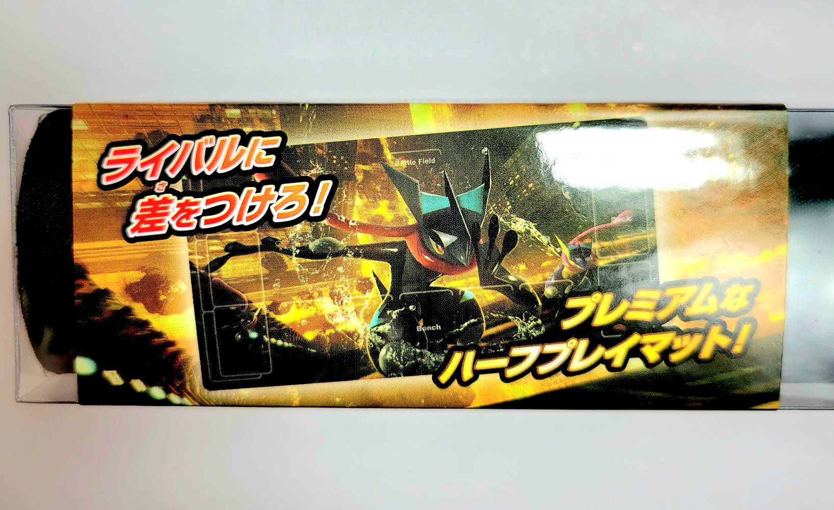 楽天市場】ポケモンカードゲーム ラバープレイマット ルギア【宅配便