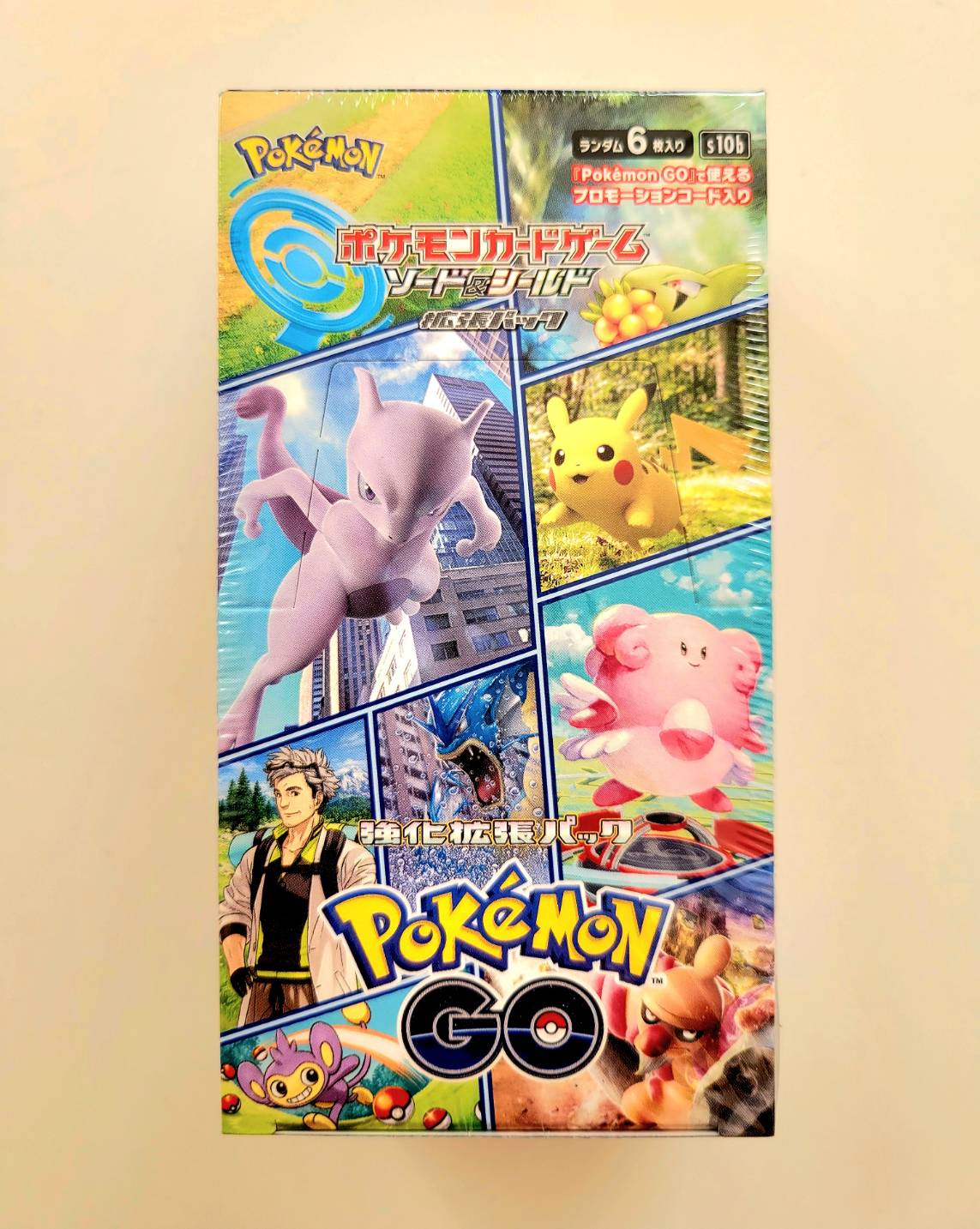 楽天市場】ポケモンカードゲーム スカーレット&バイオレット