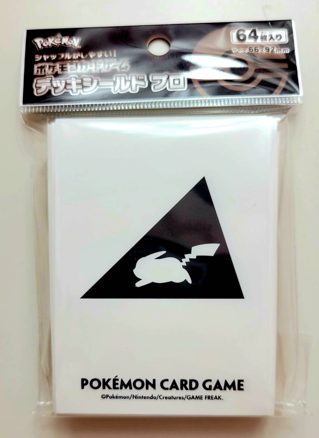 楽天市場】ポケモンカードゲーム デッキシールド ピカチュウの森