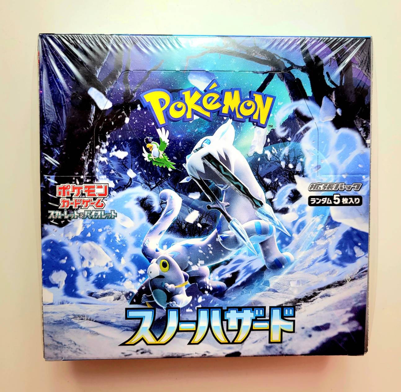 楽天市場】【1BOX (シュリンク付)】ポケモンカードゲーム ソード