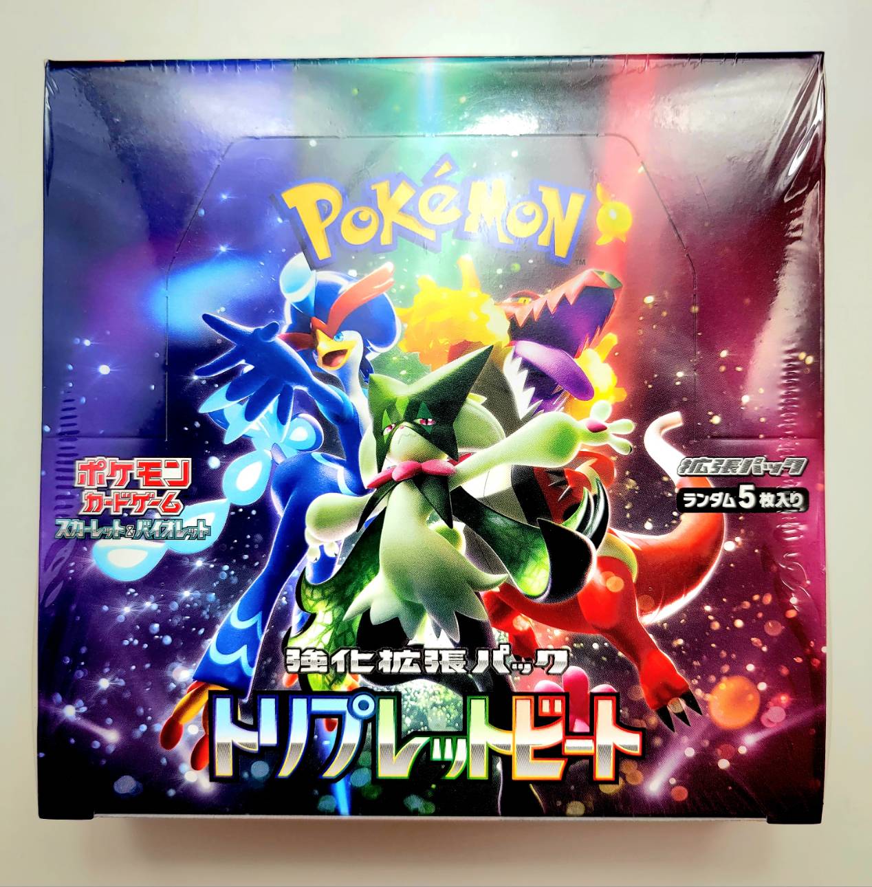 ポケモン - ポケモンカード　スカーレットex＆バイオレットexスペシャルセット　2個セット Amazon.co.jp: Pokemon ポケモンカードゲーム スカーレットEXと
