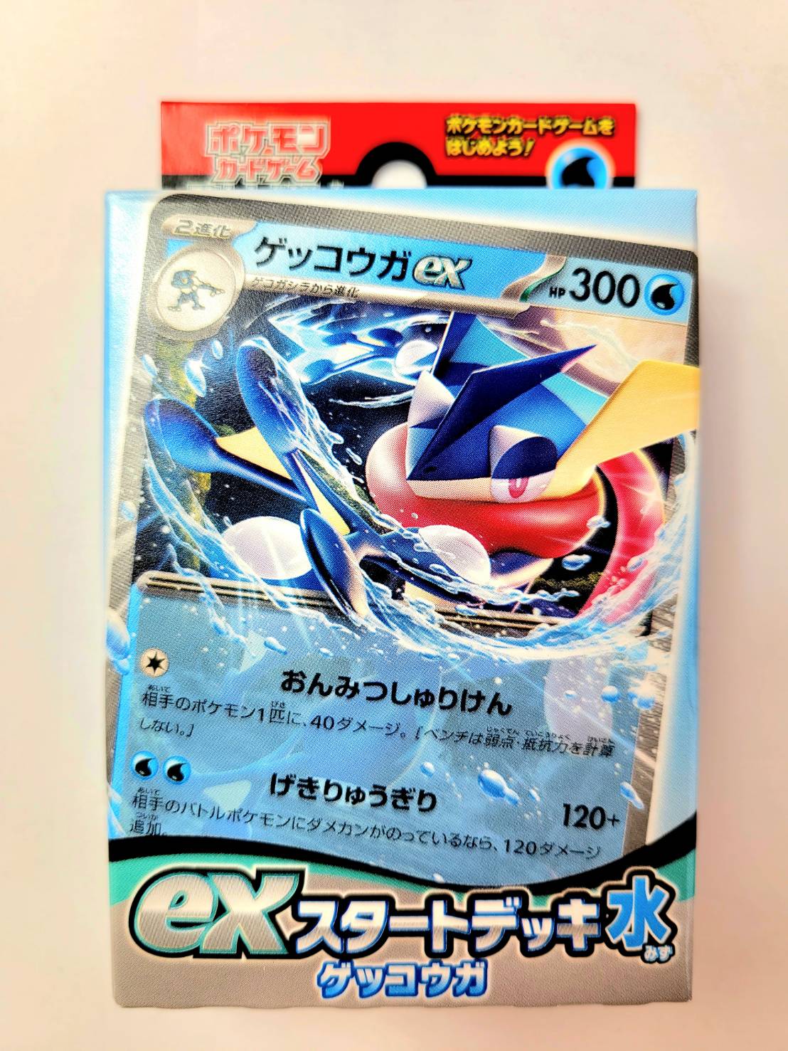 楽天市場】ポケモンカードゲーム ソード&シールド Vスタート
