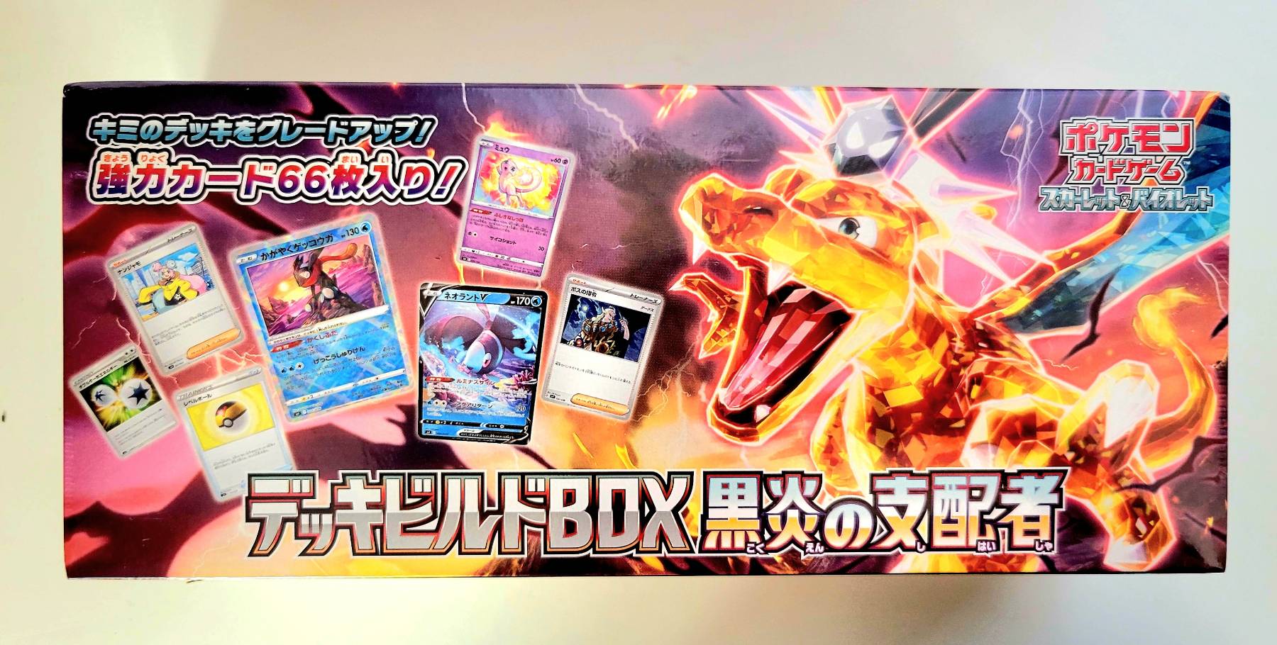 楽天市場】【シュリンク付BOX】ポケモンカード スカーレット