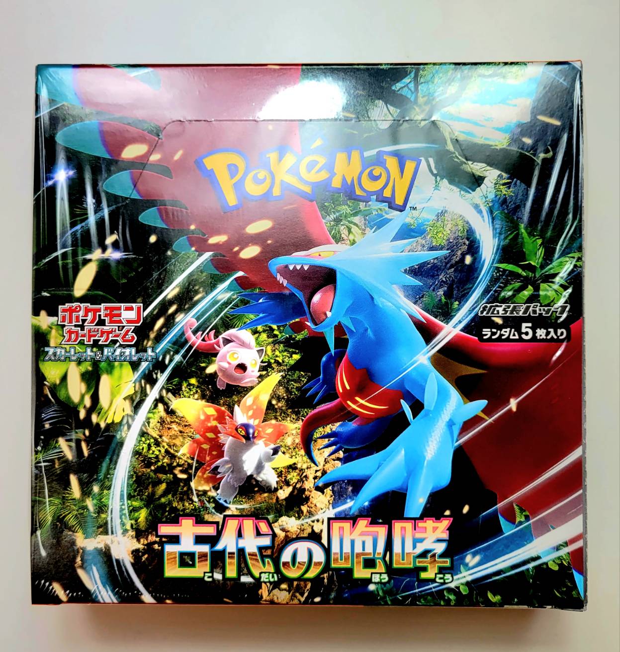 【新品未開封】ポケモンカード ブラックボルトBOX／スカーレット＆バイオレット Amazon.co.jp: スカーレット&バイオレット 拡張パック