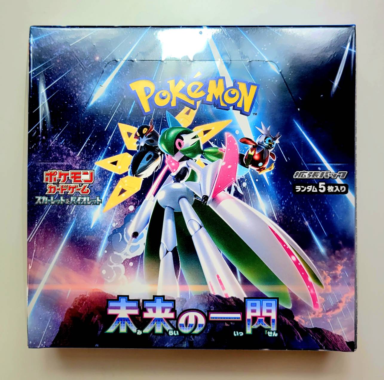 楽天市場】【シュリンク付BOX】ポケモンカード スカーレット