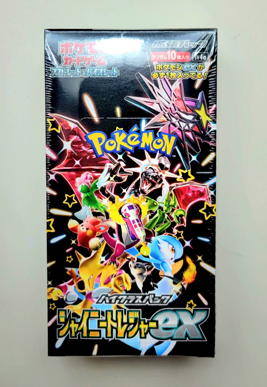 【シュリンク付きBOX】ポケモンカードゲーム スカーレット&バイオレット ハイクラスパック シャイニートレジャーex　2023年12月1日発売